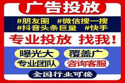某SEM竞价员的成长之路与经典案例